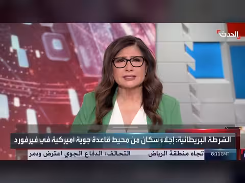 إسرائيل تفرض إغلاقاً شاملاً على الضفة الغربية لمدة أسبوع
