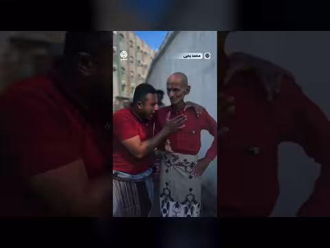 من طبيب إلى مشرد مأساة مصري في الحديدة