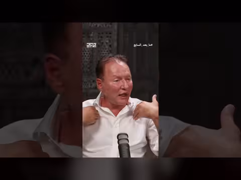 رجل أعمال فلسطيني يكشف تفاصيل القضية المرفوعة ضده في أميركا