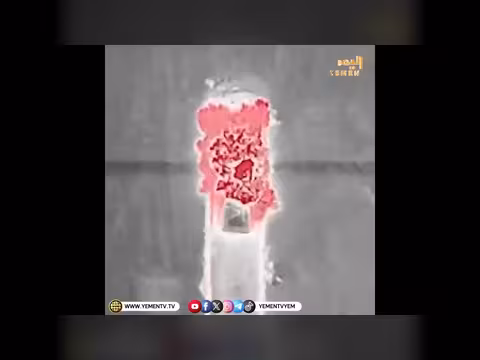 القوات المسلحة اليمنية تنفذ 356 عملية استهداف ضد تعزيزات حوثية