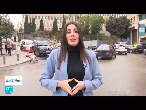 تداعيات الحرب في الشرق الأوسط تتسع