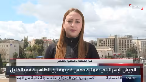 صحافية: إصابة مجندة إسرائيلية في حادث دهس بمفترق الظاهرية في الخليل