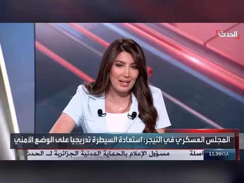 صد هجوم متمردين على محيط القصر الجمهوري في النيجر