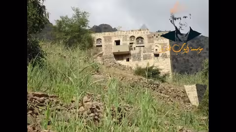 يوم السفر أصبحت اوادع أهلي ايوب طارش