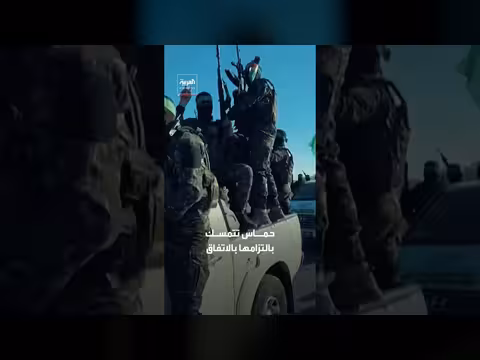 خليل الحية يبحث خطة غزة في القاهرة قبل زيارة كوشنر للمنطقة