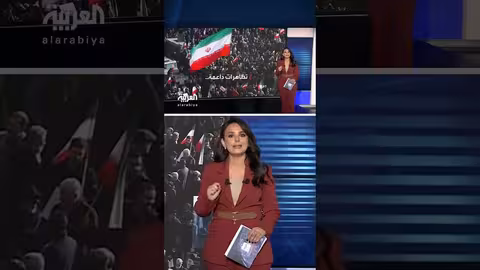 منظمات حقوقية: مقتل المئات في احتجاجات إيران