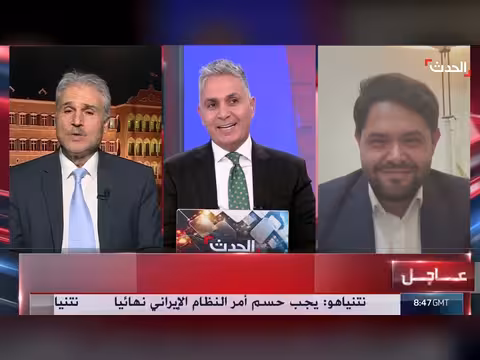 لبنان يرفض تجاوزات السفير الإيراني في بيروت