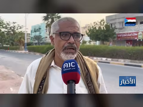 أبناء غيل باوزير يؤكدون مواصلة التصعيد الشعبي حتى تحقيق كافة الأهداف
