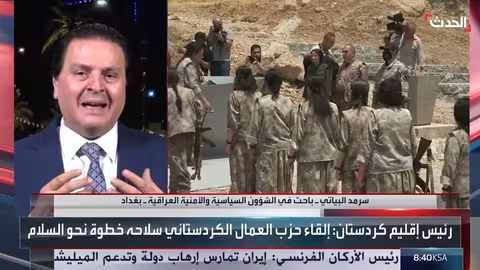مبادرة رمزية لكردستان العمال.. وتساؤلات حول الرد التركي