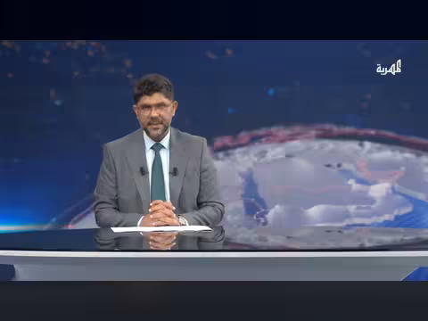 ترحيب أممي وبريطاني بمبادرة الأردن