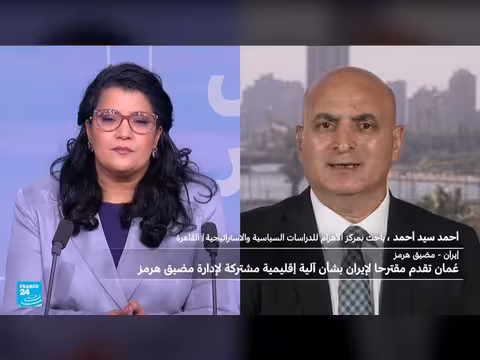 فرص نجاح المقترح العُماني لإدارة مضيق هرمز مع إيران