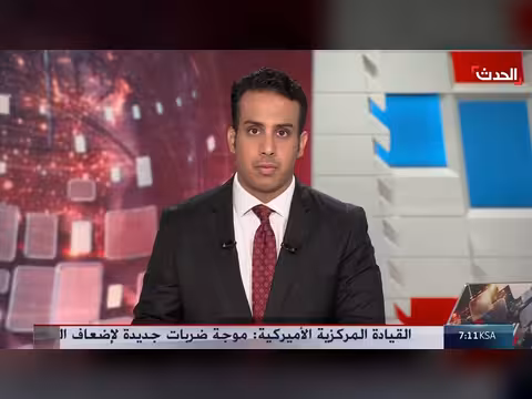 غارات أميركية على إيران لليلة السادسة