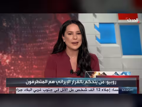 إيران تعول على الوقت والجغرافيا