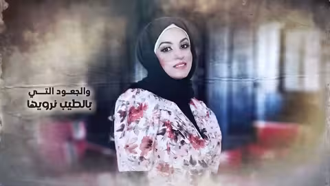 يا اهل الهوى - احمد مثنى & فاطمة مثنى Ya Ahl Al Hawa - Ahmed Muthana & Fatima Muthana