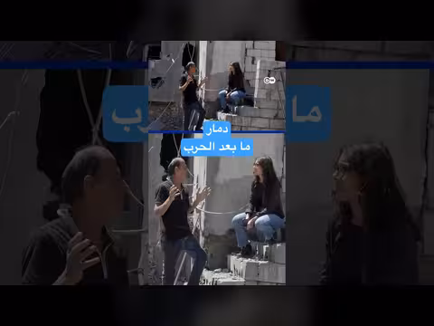 لبنانيون يستعيدون حياتهم بعد الحرب
