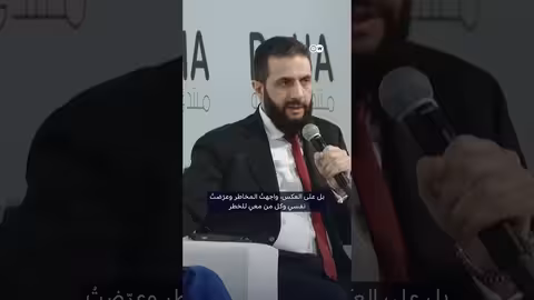 الشرع ينفي وصفه بالإرهابي ويؤكد حماية المدنيين