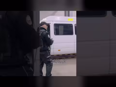 تفتيش متكرر للسيارة وحركة الكلب في بولندا