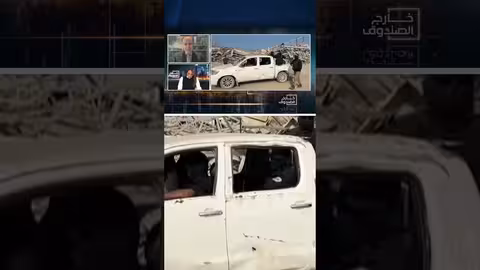 تسليم جثة إسرائيلية من حماس خلال ساعات واحتمال عدم العثور على باقي الجثث