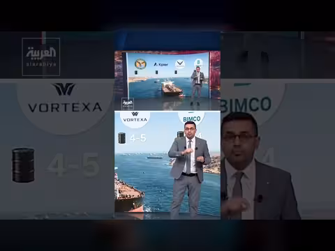 انفراجة في عبور السفن بمضيق هرمز وتراجع التهديدات الإيرانية
