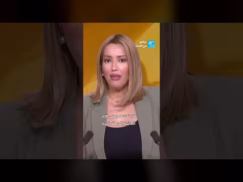 سلامة حبوب منع الحمل: حقائق وتساؤلات متكررة