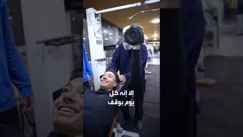 ثمانيني أردني يثبت أن العمر مجرد رقم