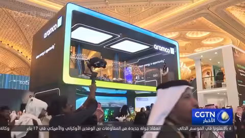 السعودية تعلن عن احتياطيات ذهب أكبر وتأمل تعاوناً مع الصين