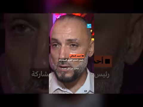 مهرجان طرابلس الدولي للمالوف يحتفي بدورته الثالثة عشرة في ليبيا