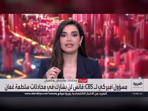 لبنان يشترط انسحاب إسرائيل