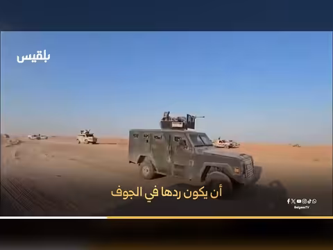 مليشيا الحوثي تستميت للوصول إلى باب المندب وسط خسائر فادحة