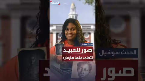 مؤثرات صوتية ومرئية متكررة