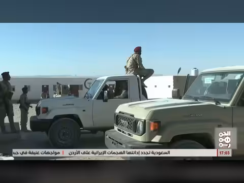 قوات درع الوطن تهدد الحوثيين بالرد على الهجوم الغادر