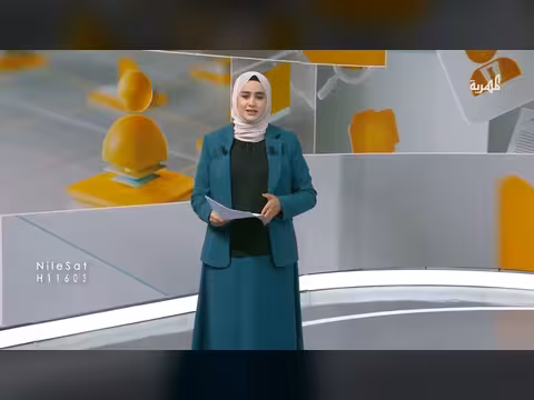 طالبة يمنية تتفوق في تخصص هندسي