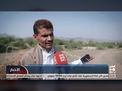 القوات المسلحة تتصدى لهجمات المليشيا في مقبنة