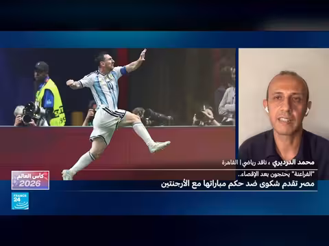 شكوى ضد إنفانتينو تدعمها 50 عضوا في البرلمان الأوروبي