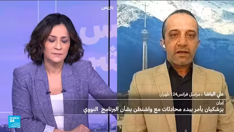 إيران تعلن بدء محادثات مباشرة مع الولايات المتحدة