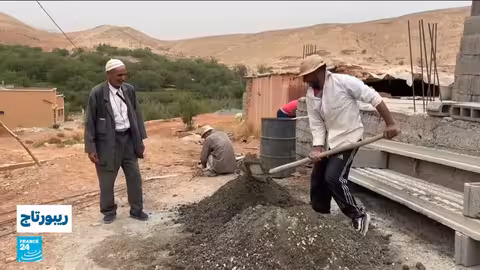 المغرب: تأخر تعويضات إعادة إعمار بيوت المتضررين من زلزال الحوز