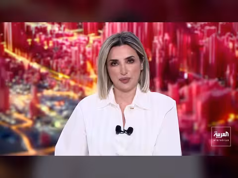 مواجهة حادة بين ترمب وكاسيدي حول إيران