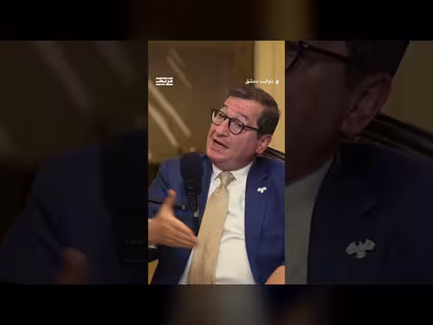 د. أمجد الراس يروي قصة تأسيس منظمة سامز الطبية في سوريا