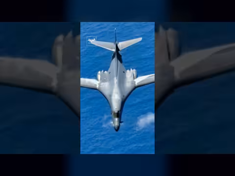 قاذفة أميركية من طراز B - 1B تشارك في ضربة استهدفت إيران