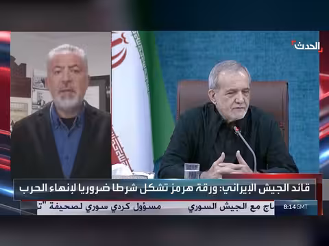 مختص: العقوبات الأميركية تضغط إيران للتفاوض وإدارة الأزمة