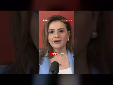 الجزائر توسّع عقوبة الإعدام لتشمل حرائق الغابات وخطف الأطفال