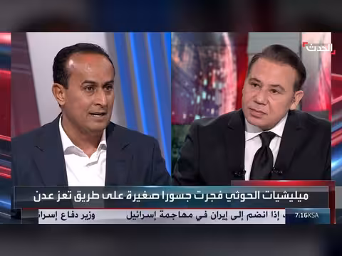مطار عدن يعمل بكامل طاقته رغم استهدافه من الحوثيين
