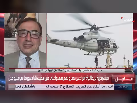 إيران تواجه ليلة ضرب الجسور