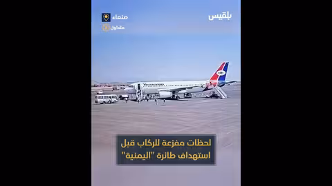 مقابلة تلفزيونية إسرائيلية في رام الله برفقة جنود إسرائيليين.