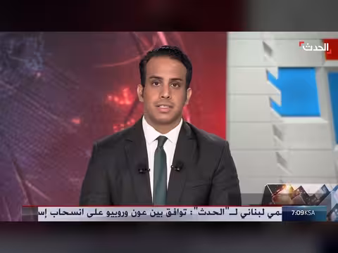 إيران تستهدف ناقلتين نفط في هرمز