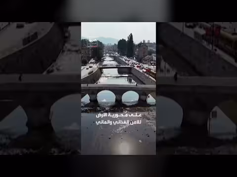 الأمم المتحدة تحذر من تدهور الأراضي وتفاقم الجفاف عالمياً