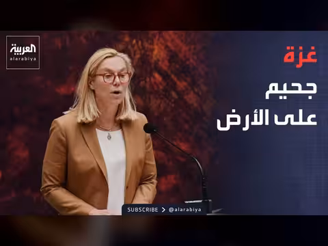 سيغريد كاخ: رفض ربط المساعدات بالتقدم السياسي