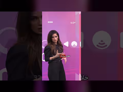 فيفا يفتح تحقيقاً في مزاعم إساء ة عنصرية ضد صانع محتوى أمريكي
