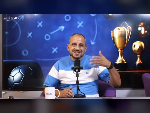 إنجلترا تفوز على فرنسا 6 - 4 في مباراة تاريخية