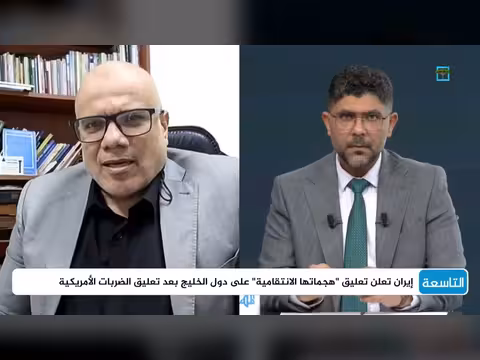 اختراق عُماني ينهي التصعيد بين أمريكا وإيران